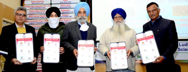 A Mobile App named “GADVASU Services” was released by the chief guest